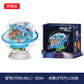 Cross-Border 3D Stereo Rubik's Cube Maze Walking Ball Toy Kidsren's Educational Play to Develop Concentration Balance Ball Maze Ball