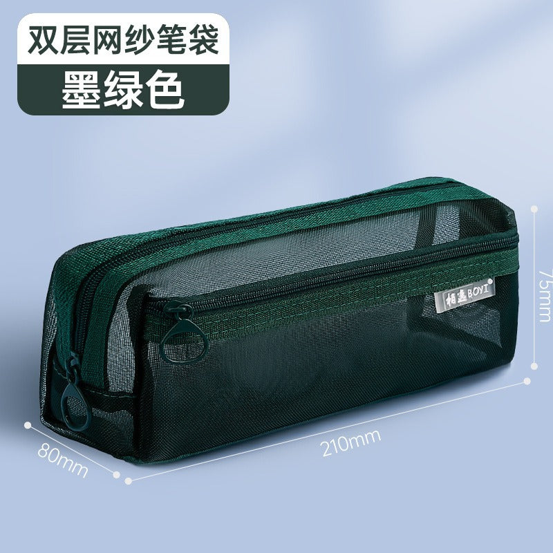 Mesh Large-Capacity Pencil Case, Transparent Double-Layer Student Exam Zipper Stationery Storage Bag, Three-Layer Stationery Bag