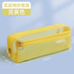 Mesh Large-Capacity Pencil Case, Transparent Double-Layer Student Exam Zipper Stationery Storage Bag, Three-Layer Stationery Bag