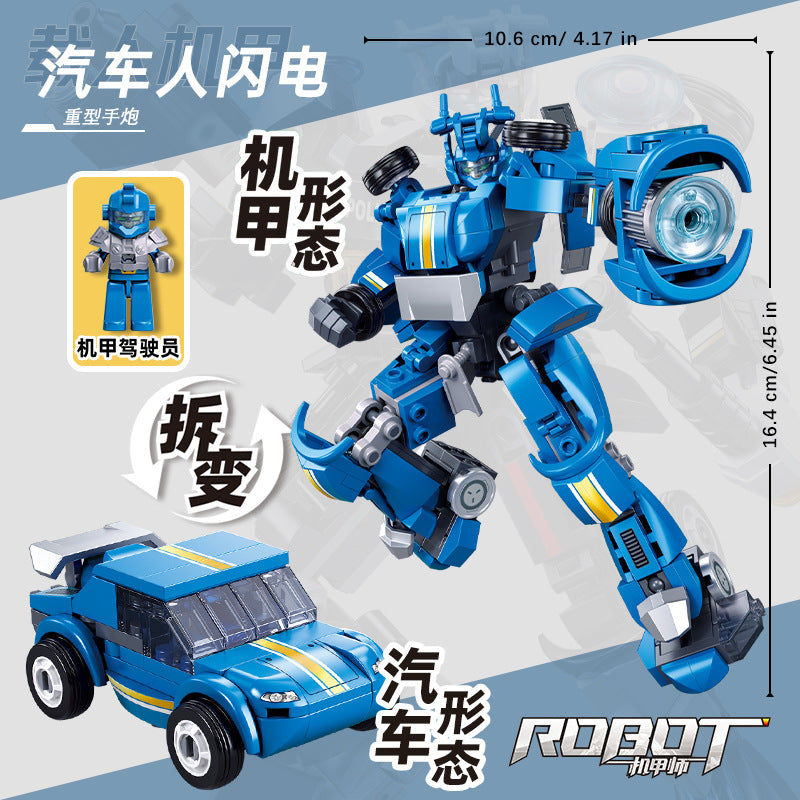 Little Luban Building Blocks Children's Educational Assembled Car Model Transforming Mecha Robot Compatible with Lego Boy Toys