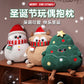 Creative Christmas Tree Pillow Cute Plush Toy Doll Living Room Sofa Cushion Ornaments Wholesale Christmas Gifts