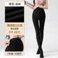 Pregnant women's leggings spring and autumn leggings light leg artifact flesh color pantyhose pregnant women's stockings autumn and winter fleece-lined pantyhose