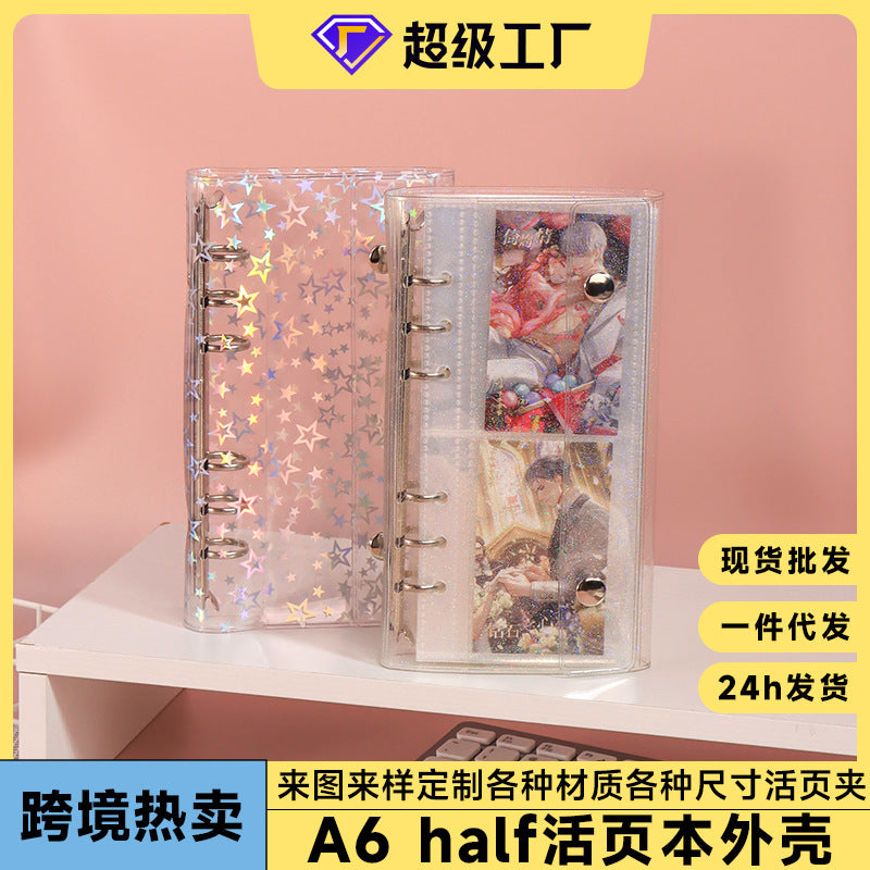 Free shipping a6 lengthened narrow binder transparent PVC double-button cover hand ledger card book six-hole diy cover in stock