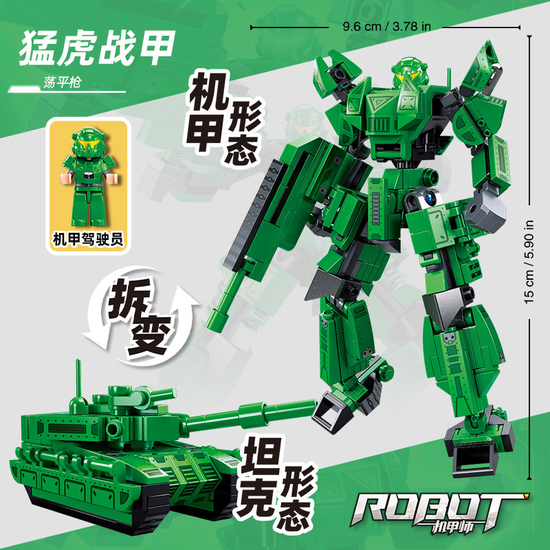 Little Luban Building Blocks Children's Educational Assembled Car Model Transforming Mecha Robot Compatible with Lego Boy Toys