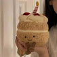 New Birthday Cake Plush Toy Doll Funny Cake Muppet Cute Fun Pendant Birthday Gift