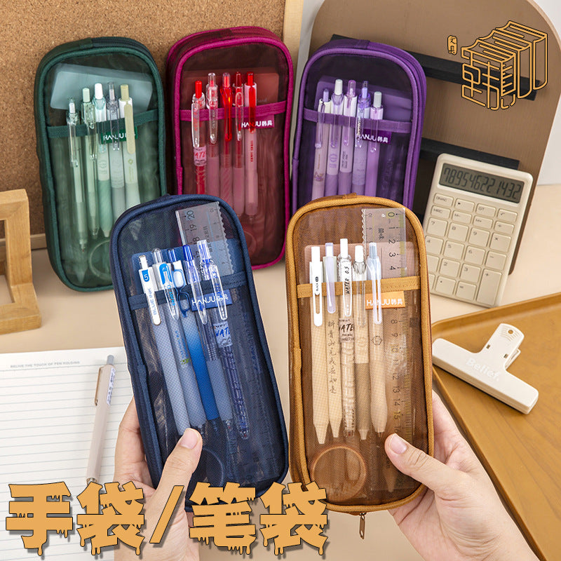 Korean Hj-006 High-Looking Pencil Bag, Transparent Mesh Stationery Bag, Simple Handbag, Cosmetic Bag, Double-Layer Storage Bag