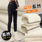 Real shot thin high pregnancy waist stripe winter milk velvet thread pregnant women leggings outside wear belly pants
