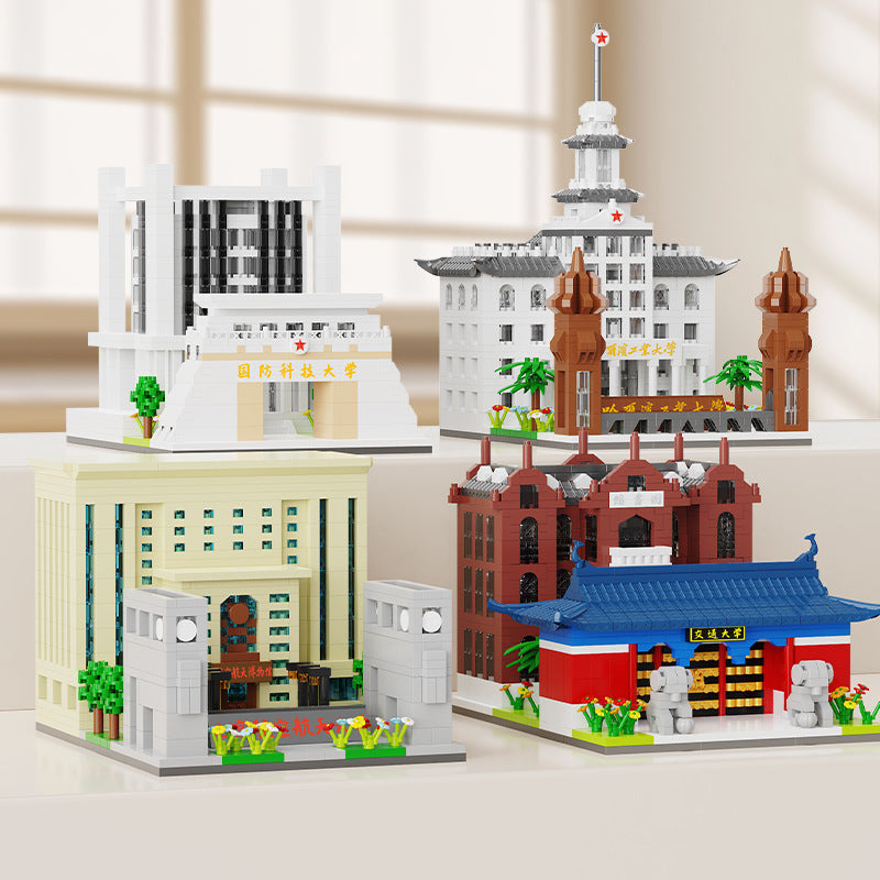 Tsinghua University Famous School Assembled Building Blocks Compatible with Lego Particles Peking University Architectural Model Training Institution Event Gifts
