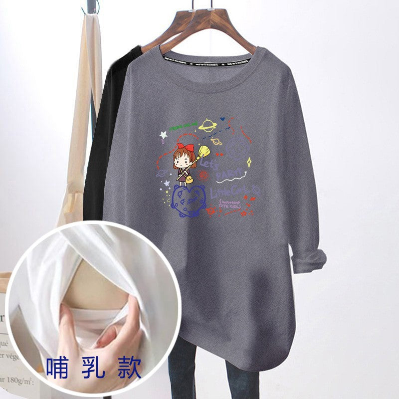 Breastfeeding Top Autumn and Winter Clothes Going Out Hot Mom's Clothes for Breastfeeding Period All-match Base Shirt plus size Pregnant Women's T-shirt