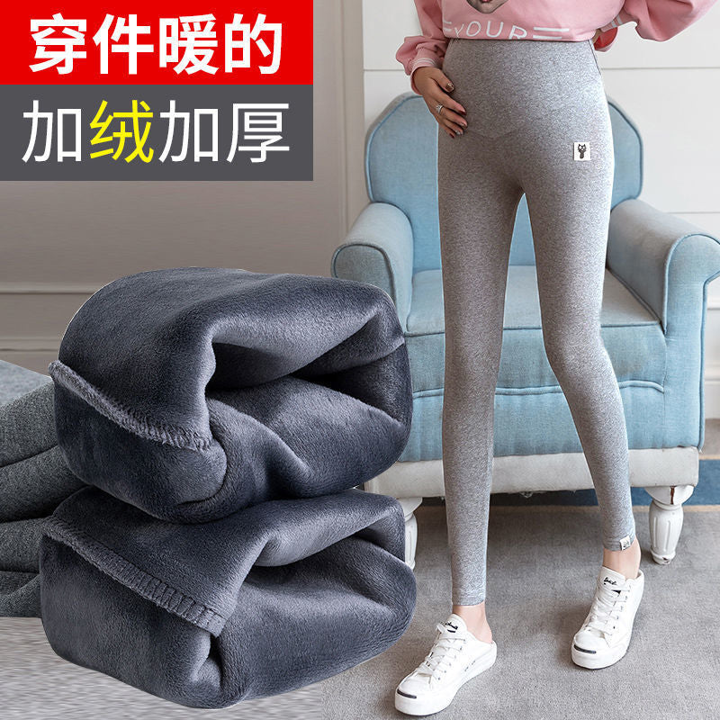 Pregnant Women's Pants Pregnant Women's Autumn and Winter Wear Korean Style fleece-lined Thickened Abdominal Pants Leggings Loose Harlan Pants Pregnant Women's Pants