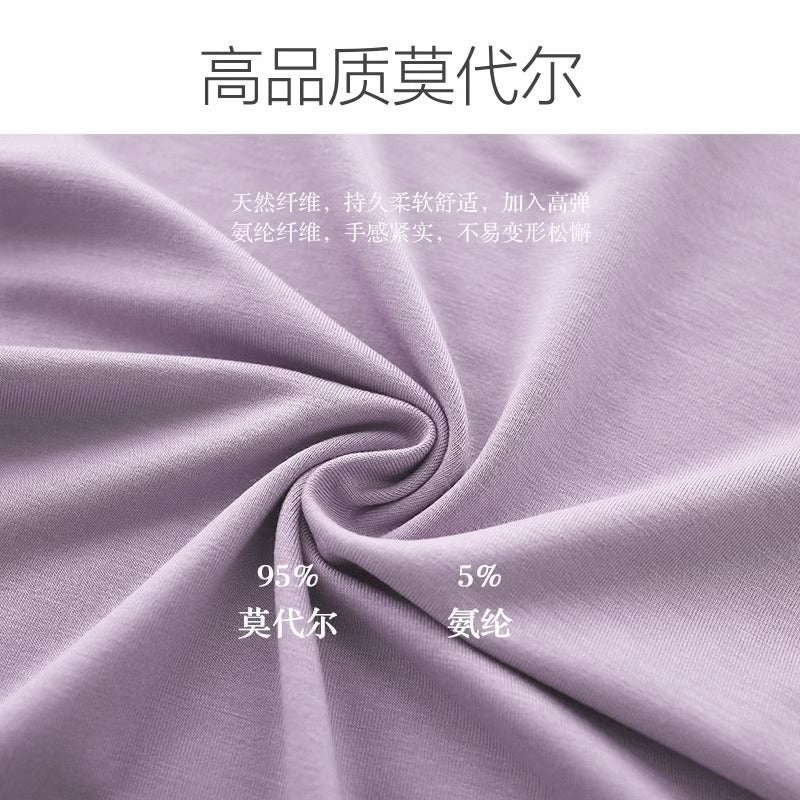 Category a Modal Infant Home Clothing Set High Waist Belly Protection Baby Long Sleeve Pajamas Air Conditioning Clothes Autumn Clothes Autumn Pants