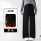 Lamb Fleece Pregnant Women's Pants Autumn and Winter fleece-lined Outer Wear Loose Dipping Wide-leg Pants New Non-abdominal Glutinous Rice Pants