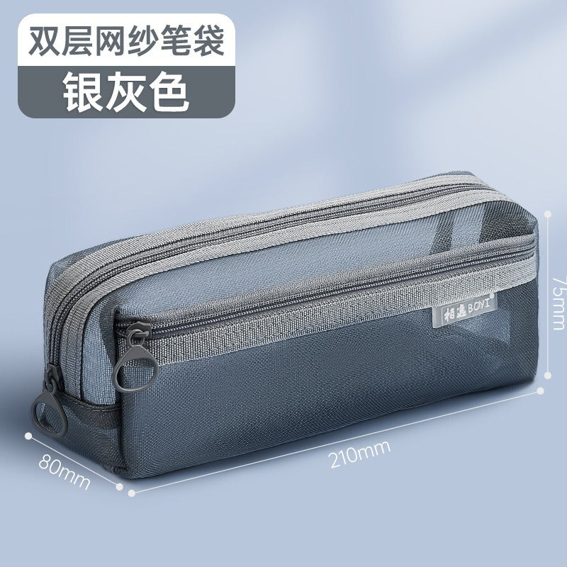 Mesh Large-Capacity Pencil Case, Transparent Double-Layer Student Exam Zipper Stationery Storage Bag, Three-Layer Stationery Bag