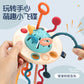 Cross-Border Baby Pull-Along Toys, Early Education Sensory Toys, Baby Can Chew Soft Rubber Flying Saucers, Sensory Training Toys