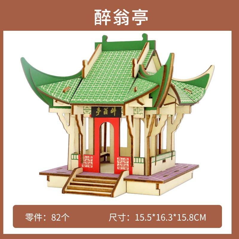 wooden three-dimensional assembled military model angel tank puzzle assembled boy wooden toy diy hut puzzle