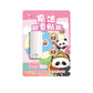 Magic Seal Sticker Award Cartoon Sticker Book DIY Hand Account Girl Boy Award Stamp This Baby Seal