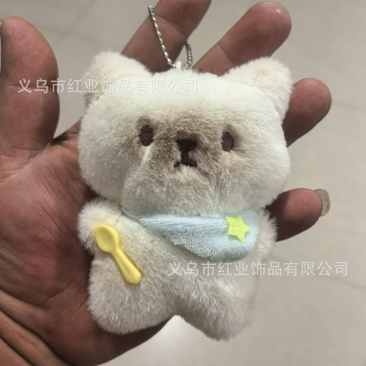 Squeaking Dry Rice Xiao Mao Pendant High Color Value Cute Doll Plush Doll Bag Bag Girlfriend Gift Keychain