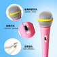 Wholesale early education machine microphone educational toy story machine microphone toy microphone children singing story machine wheat