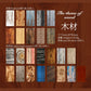 Mr. Paper Sticker Bean Book Basic Collage Series Retro Style Journal High-End Material Landscaping Sticker Bean Book