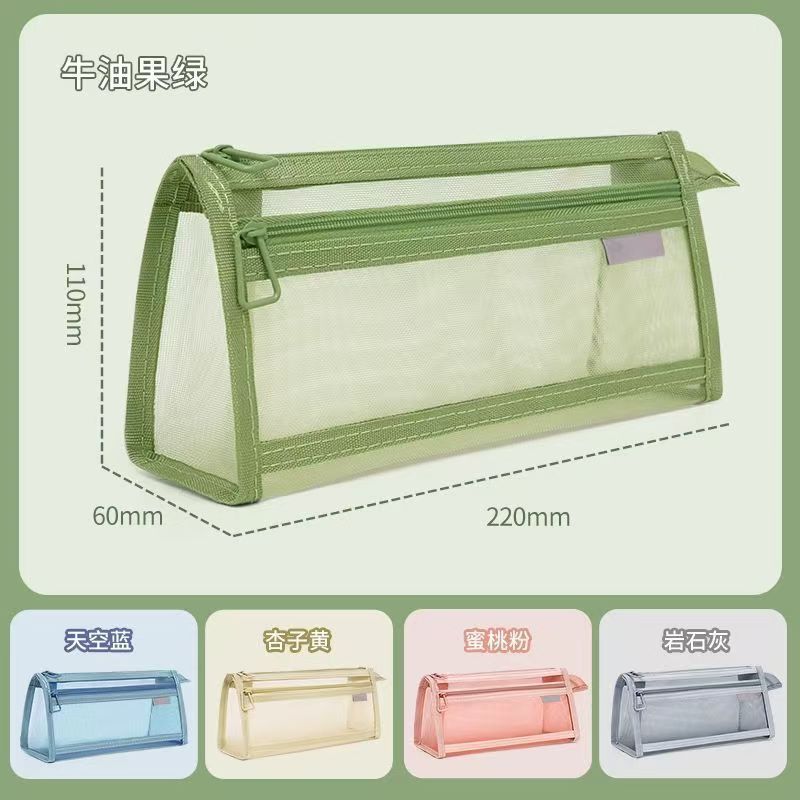 Transparent Mesh Triangular Pencil Bag Double-Layer Large-Capacity Stationery Bag Student Examination Pencil Bag Three-Dimensional Stationery Box Customization