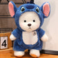 Transformation Bear Doll Cute Plush Toy Girl Sleeping with Teddy Bear Birthday Gift Sleeping Doll