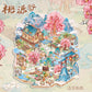 Mr. Paper Landscaping Flat Stickers Prince Fairy Tale Book Series DIY 3D Landscaping Flat Sticker Pack