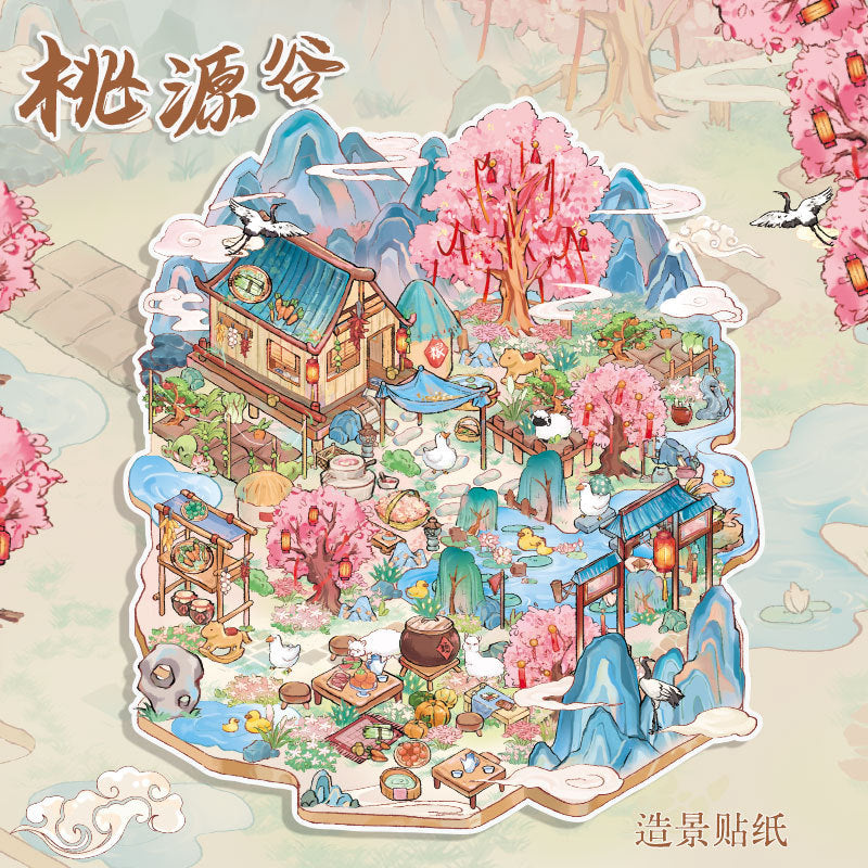 Mr. Paper Landscaping Flat Stickers Prince Fairy Tale Book Series DIY 3D Landscaping Flat Sticker Pack