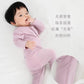 Category a Modal Infant Home Clothing Set High Waist Belly Protection Baby Long Sleeve Pajamas Air Conditioning Clothes Autumn Clothes Autumn Pants
