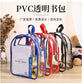 Children's Day Baby Walking Backpack Transparent Pvc Backpack Toy Snack Jelly Storage Zipper Gift Bag