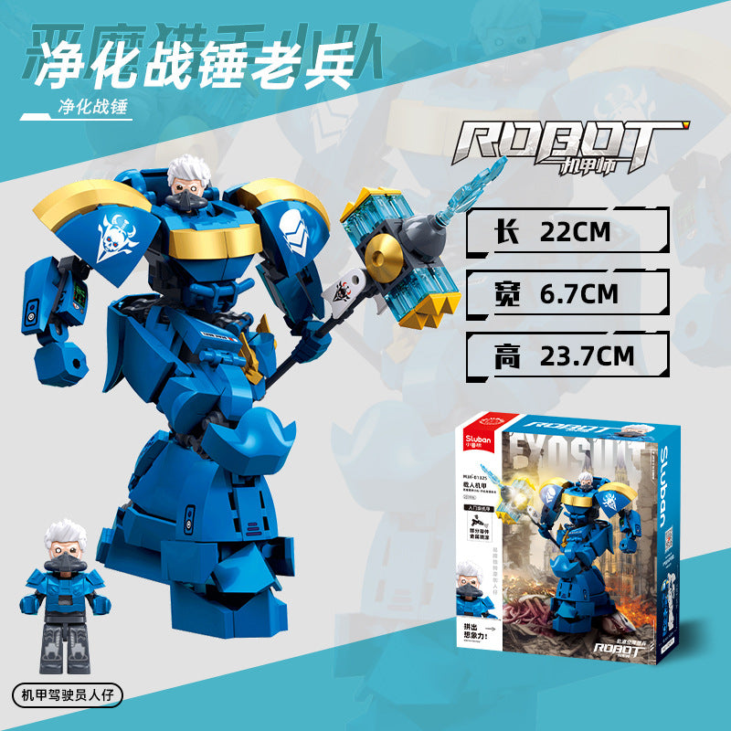 Little Luban Building Blocks Children's Educational Assembled Car Model Transforming Mecha Robot Compatible with Lego Boy Toys