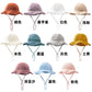 Ins Baby Pure Cotton Basin Hat European and American Anti-Sun Breathable Baby Fisherman Hat Pure Color Kidsren's Sun Hat Breathable Sun Protection