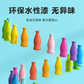 Simulation Fun Bottle Guessing Drink Matching Memory Tabletop Game Educational Children's Toy Popular Internet Sensation