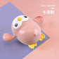 Cross Border Baby Bath Toy Children's Bath Winding Chain Baby Bathroom Swimming Water Dolphin Turtle Whale