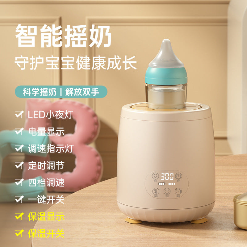 Intelligent electric milk shaker baby baby electric mixer milk machine household constant temperature milk mixer automatic milk shaking
