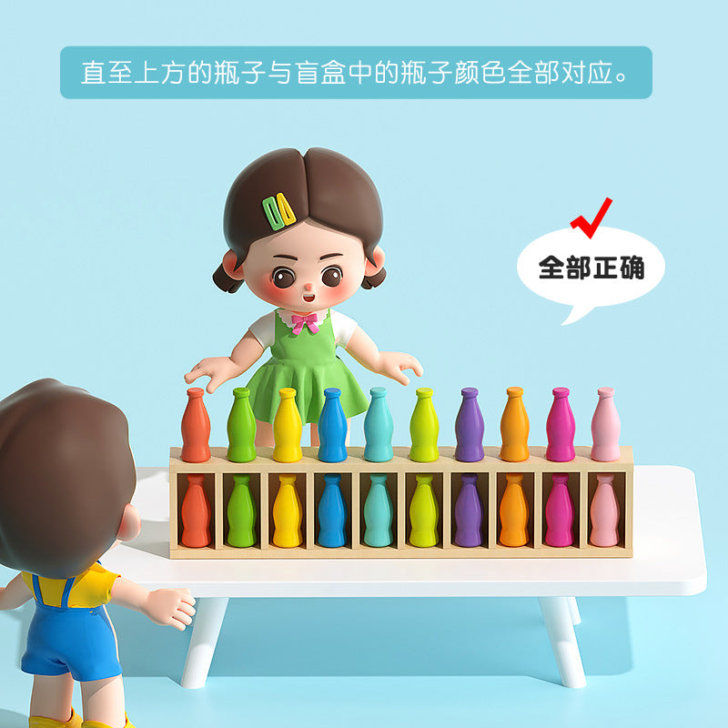 Children's Early Education Artificial Beverage Bottle Matching Color Matching Exercise Memory Family Interactive Toy Puzzle