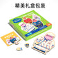 Children's Educational Threading Board, Threading Rope and Beads to Exercise Baby's Fine Finger Movement Toys, Montessori Early Education Teaching Aids