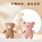 New Cotton Wool Knitted Doll Baby Comfort Sleeping Doll Baby Kidsren Can Chew Plush Toy Factory