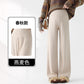 Lamb Fleece Pregnant Women's Pants Autumn and Winter fleece-lined Outer Wear Loose Dipping Wide-leg Pants New Non-abdominal Glutinous Rice Pants