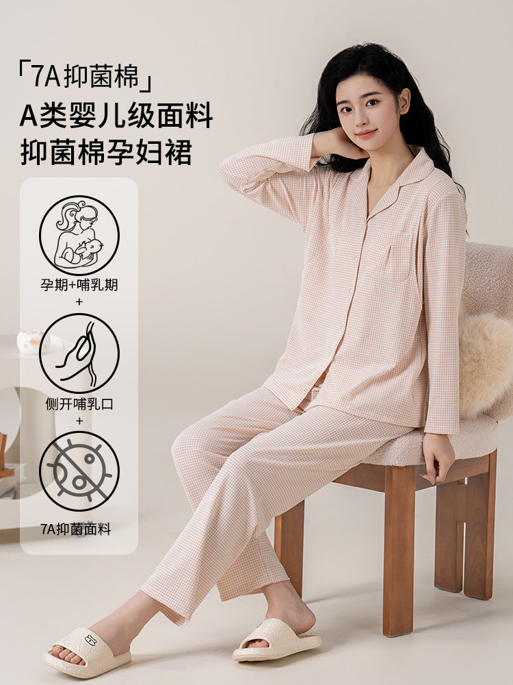 Factory Direct Sales New Postpartum Clothing 7A Antibacterial Cotton Nursing Pajamas Women's Spring & Fall Postpartum Nursing Clothes Maternity Suit