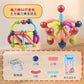 Cross-Border Magnetic Rods, Magnetic Building Blocks Toys, Kidsren's Magnetic Puzzles, Magnetic Inserts, Ever-Changing Magnetic Rods Factory