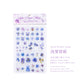 Momo Acrylic 3D Stereo Decorative Stickers Natural Plant Institute Series Handmade DIY Mobile Phone Case Decorative Stickers