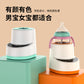 Baby Electric Milk Shaker, Milk Warmer, Two-In-One Milk Mixer, Baby Milk Making Machine, Household Fully Automatic Milk Shaker