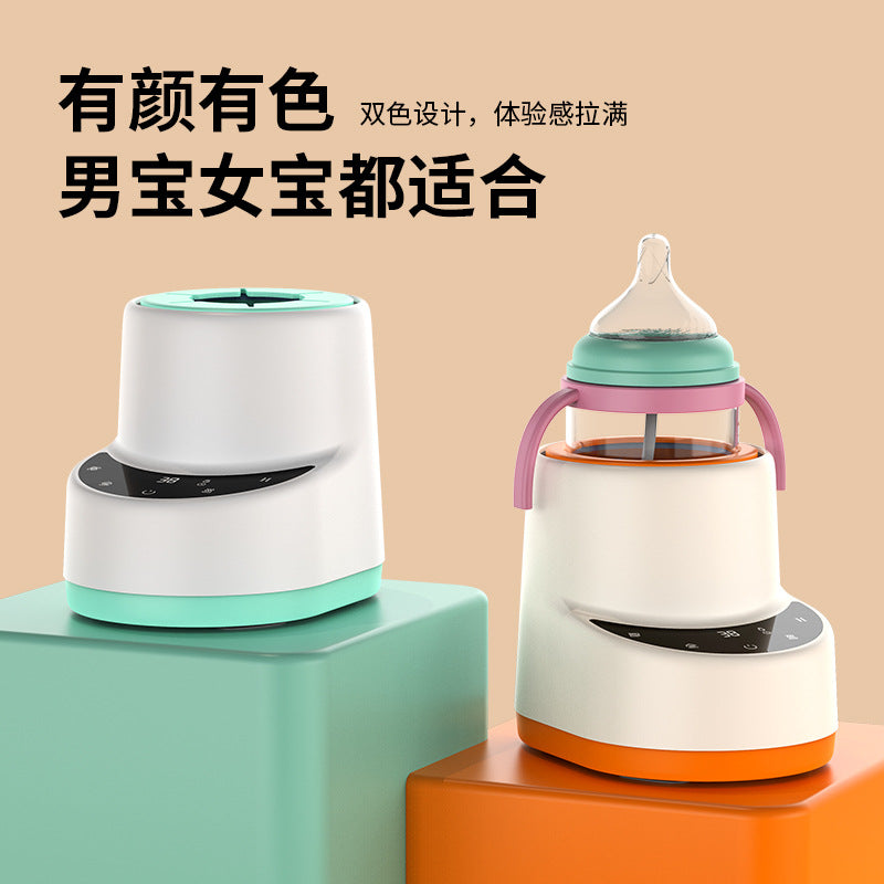 Baby Electric Milk Shaker, Milk Warmer, Two-In-One Milk Mixer, Baby Milk Making Machine, Household Fully Automatic Milk Shaker