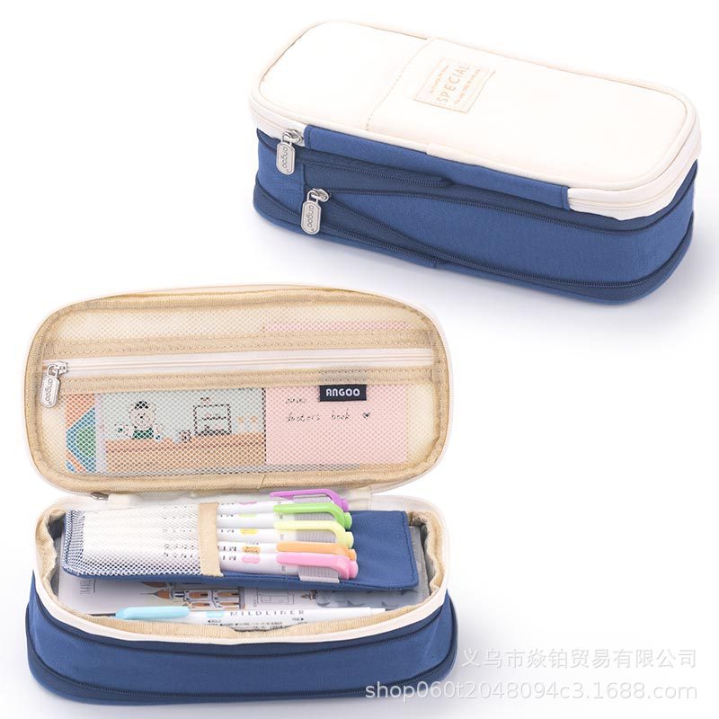 Solid Color Large-Capacity Pencil Bag for Men and Women Multi-Layer Junior High School and High School Simple Primary School Pencil Bag Stationery Box High-Value Wholesale