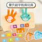 Children's Finger Arithmetic Educational Teaching Aids Addition and Subtraction Arithmetic Palm Mathematics Enlightenment Wooden Toys Kindergarten