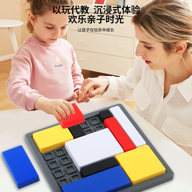 Logic Puzzle Logic Thinking Training Building Block Game Children's Puzzle Block Parent-Child Interactive Intelligence Development Toy