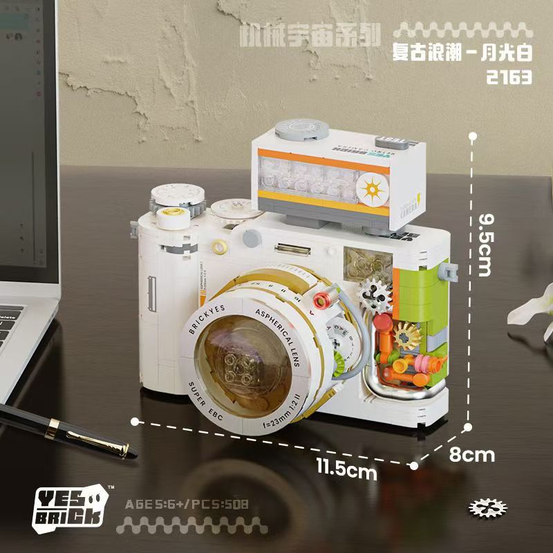 Compatible with Lego Retro SLR Camera Building Blocks Assembled Handmade Toy Model Ornaments Children Gift Batch