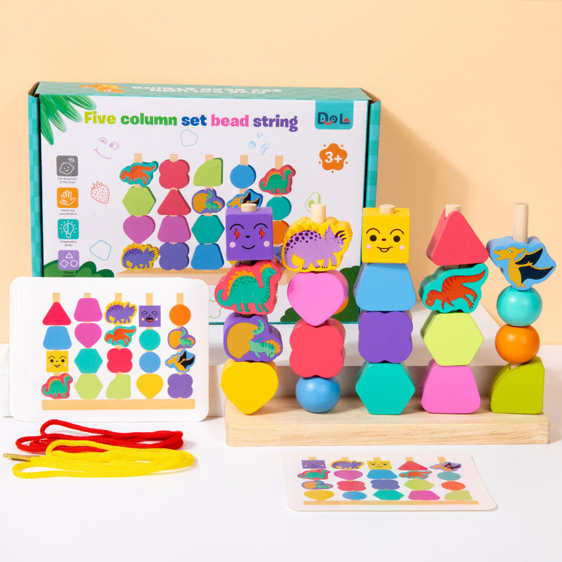 Children's Beaded Column Puzzle Educational Toy Intelligence Box Wooden Shape Matching Baby Geometric Shape Recognition