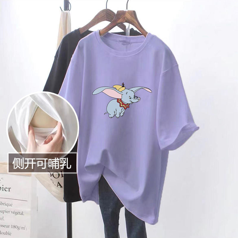 Nursing Top Summer mid-length short-sleeved T-shirt loose postpartum hot mom slimming nursing bottoming shirt
