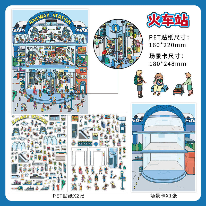 Infeel.Me Extra Large Scenery Stickers Today's Business Hours Open - Part Twelve DIY Journal Scene Stickers